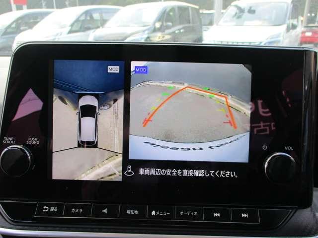 ノート 1.2 X アラウンドビューモニター・ドライブレコー リアカメラ 衝突被害軽減ブレ-キ 全方位カメラ ETC付 アルミ LEDヘッドライト レーダークルーズ レーンアシスト インテリジェントキー ドラレコ 盗難防止システム ワンセグTV TVナビ ABS(5枚目)