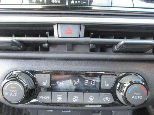 ノート 1.2 X アラウンドビューモニター・ドライブレコー リアカメラ 衝突被害軽減ブレ-キ 全方位カメラ ETC付 アルミ LEDヘッドライト レーダークルーズ レーンアシスト インテリジェントキー ドラレコ 盗難防止システム ワンセグTV TVナビ ABS(6枚目)