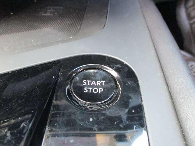 ノート 1.2 X アラウンドビューモニター・ドライブレコー リアカメラ 衝突被害軽減ブレ-キ 全方位カメラ ETC付 アルミ LEDヘッドライト レーダークルーズ レーンアシスト インテリジェントキー ドラレコ 盗難防止システム ワンセグTV TVナビ ABS(10枚目)