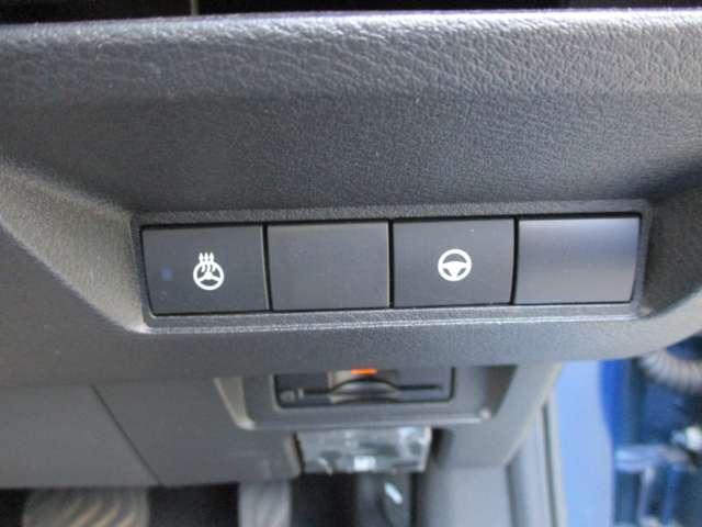 ノート 1.2 X アラウンドビューモニター・ドライブレコー リアカメラ 衝突被害軽減ブレ-キ 全方位カメラ ETC付 アルミ LEDヘッドライト レーダークルーズ レーンアシスト インテリジェントキー ドラレコ 盗難防止システム ワンセグTV TVナビ ABS(14枚目)