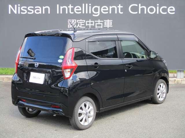 デイズ ６６０　Ｘ　アラウンドビューモニター・純正ナビゲーシ　アラウンドＭ　踏み間違え防止　スマートキー　イモビライザー　バックカメラ　レーンキープ　アイドリングストップ　キーレス　フルオートエアコン　ＷＡＢ　運転席エアバック　サイドエアバッグ　ＰＳ　ＡＢＳ（2枚目）