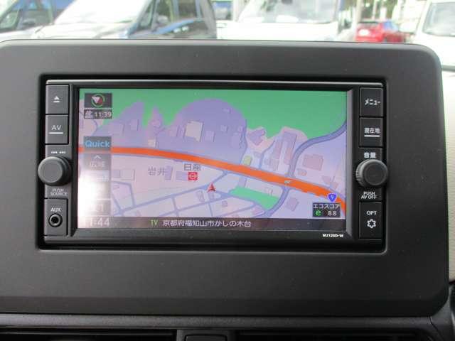 デイズ ６６０　Ｘ　アラウンドビューモニター・純正ナビゲーシ　アラウンドＭ　踏み間違え防止　スマートキー　イモビライザー　バックカメラ　レーンキープ　アイドリングストップ　キーレス　フルオートエアコン　ＷＡＢ　運転席エアバック　サイドエアバッグ　ＰＳ　ＡＢＳ（4枚目）