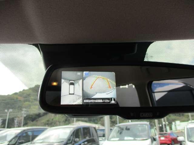 デイズ ６６０　Ｘ　アラウンドビューモニター・純正ナビゲーシ　アラウンドＭ　踏み間違え防止　スマートキー　イモビライザー　バックカメラ　レーンキープ　アイドリングストップ　キーレス　フルオートエアコン　ＷＡＢ　運転席エアバック　サイドエアバッグ　ＰＳ　ＡＢＳ（5枚目）