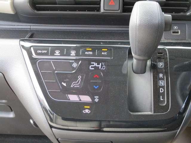 デイズ ６６０　Ｘ　アラウンドビューモニター・純正ナビゲーシ　アラウンドＭ　踏み間違え防止　スマートキー　イモビライザー　バックカメラ　レーンキープ　アイドリングストップ　キーレス　フルオートエアコン　ＷＡＢ　運転席エアバック　サイドエアバッグ　ＰＳ　ＡＢＳ（6枚目）