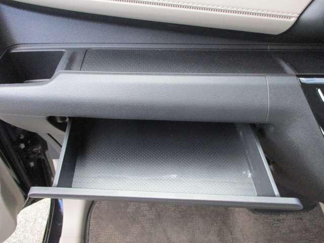 デイズ ６６０　Ｘ　アラウンドビューモニター・純正ナビゲーシ　アラウンドＭ　踏み間違え防止　スマートキー　イモビライザー　バックカメラ　レーンキープ　アイドリングストップ　キーレス　フルオートエアコン　ＷＡＢ　運転席エアバック　サイドエアバッグ　ＰＳ　ＡＢＳ（19枚目）