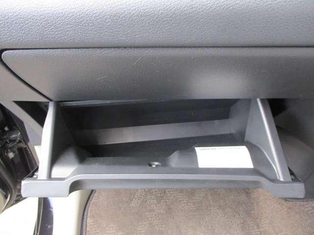 デイズ ６６０　Ｘ　アラウンドビューモニター・純正ナビゲーシ　アラウンドＭ　踏み間違え防止　スマートキー　イモビライザー　バックカメラ　レーンキープ　アイドリングストップ　キーレス　フルオートエアコン　ＷＡＢ　運転席エアバック　サイドエアバッグ　ＰＳ　ＡＢＳ（20枚目）