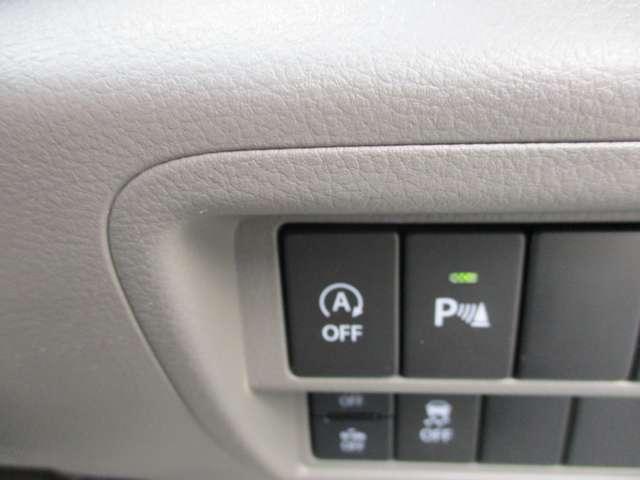 NV100クリッパーバン 660 DX GLパッケージ ハイルーフ 4WD U5J0395 エマージェンシーB パワーウィンド パートタイム4WD キーレスエントリー エアコン ダブルエアバッグ パワーステアリング レーンアシスト 運転席エアバッグ ABS アイドリンクストップ(13枚目)