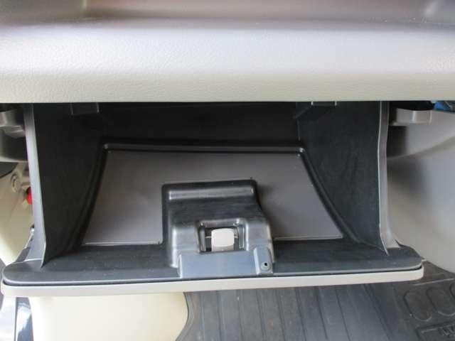 NV100クリッパーバン 660 DX GLパッケージ ハイルーフ 4WD U5J0395 エマージェンシーB パワーウィンド パートタイム4WD キーレスエントリー エアコン ダブルエアバッグ パワーステアリング レーンアシスト 運転席エアバッグ ABS アイドリンクストップ(18枚目)