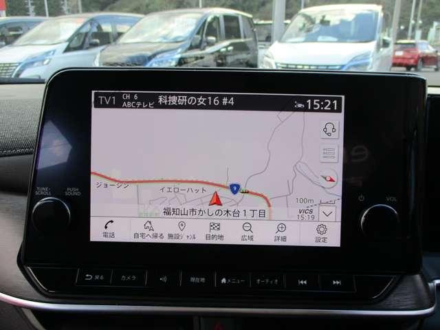 オーラ 1.2 G FOUR 90周年記念車 4WD アラウンドビューモニター・ドライブレコー LKA アラウンドビューモニター(4枚目)