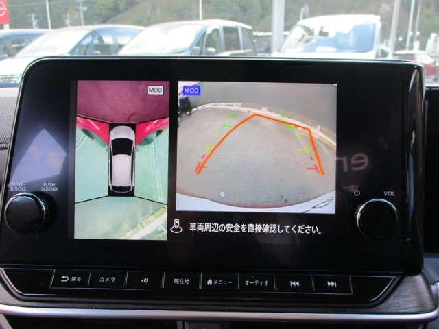 オーラ 1.2 G FOUR 90周年記念車 4WD アラウンドビューモニター・ドライブレコー LKA アラウンドビューモニター(5枚目)