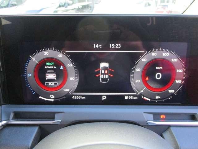 オーラ 1.2 G FOUR 90周年記念車 4WD アラウンドビューモニター・ドライブレコー LKA アラウンドビューモニター(9枚目)