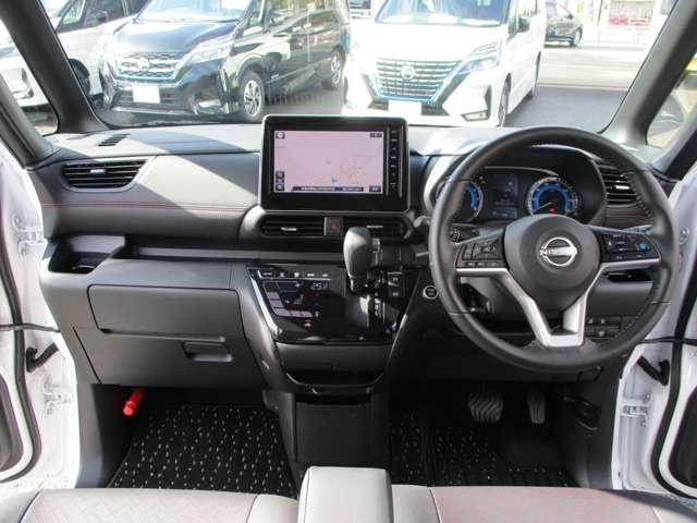 ルークス 660 ハイウェイスターGターボ プロパイロット エディション アラウンドビューモニター・ドライブレコー 両側パワードア アラウンドビュ プリクラッシュセーフティー メモリナビ アダプティブクルコン レーンキープ インテリキ- ETC LEDヘッドライト アイドリングストップ ドライブレコーダー AC(3枚目)