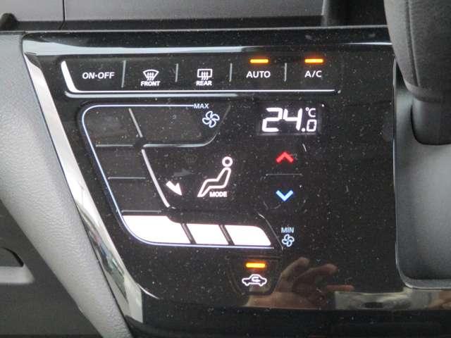 デイズ 660 ハイウェイスターX プロパイロット エディション アラウンドビューモニター・ドライブレコー スマートキー&プッシュスタート LEDヘッド レーダークルーズ ワンオ-ナ- アイドリングストップ LKAS ドラレコ パワーステアリング オートエアコン Bカメラ ワンセグ メモリーナビゲーション(6枚目)