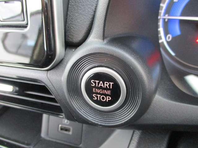 デイズ 660 ハイウェイスターX プロパイロット エディション アラウンドビューモニター・ドライブレコー スマートキー&プッシュスタート LEDヘッド レーダークルーズ ワンオ-ナ- アイドリングストップ LKAS ドラレコ パワーステアリング オートエアコン Bカメラ ワンセグ メモリーナビゲーション(10枚目)