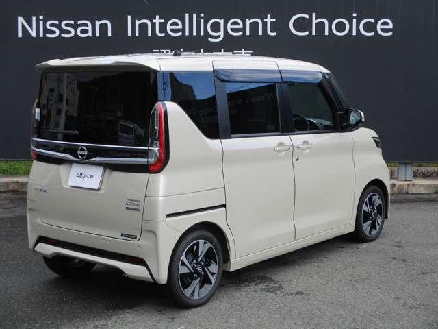 ルークス 660 ハイウェイスターGターボ プロパイロット エディション アラウンドビューモニター・ドライブレコー 両側パワードア アラウンドビュ プリクラッシュセーフティー メモリナビ アダプティブクルコン レーンキープ インテリキ- ETC LEDヘッドライト アイドリングストップ ドライブレコーダー AC(2枚目)