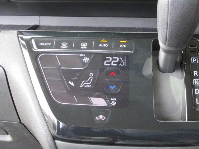 ルークス 660 ハイウェイスターGターボ プロパイロット エディション アラウンドビューモニター・ドライブレコー 両側パワードア アラウンドビュ プリクラッシュセーフティー メモリナビ アダプティブクルコン レーンキープ インテリキ- ETC LEDヘッドライト アイドリングストップ ドライブレコーダー AC(6枚目)