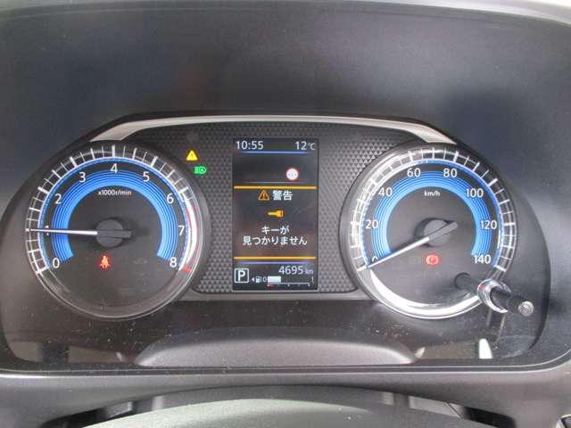 ルークス 660 ハイウェイスターGターボ プロパイロット エディション アラウンドビューモニター・ドライブレコー 両側パワードア アラウンドビュ プリクラッシュセーフティー メモリナビ アダプティブクルコン レーンキープ インテリキ- ETC LEDヘッドライト アイドリングストップ ドライブレコーダー AC(9枚目)