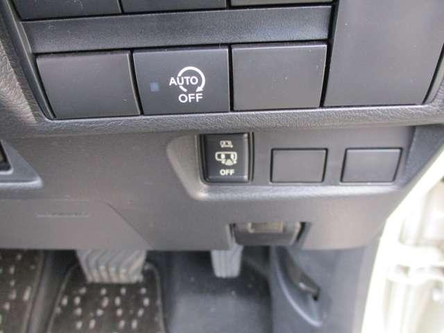 ルークス 660 ハイウェイスターGターボ プロパイロット エディション アラウンドビューモニター・ドライブレコー 両側パワードア アラウンドビュ プリクラッシュセーフティー メモリナビ アダプティブクルコン レーンキープ インテリキ- ETC LEDヘッドライト アイドリングストップ ドライブレコーダー AC(19枚目)