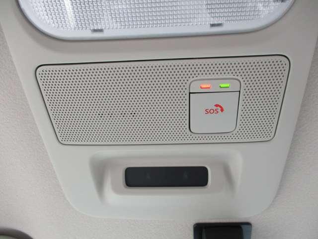 ルークス 660 ハイウェイスターGターボ プロパイロット エディション アラウンドビューモニター・ドライブレコー 両側パワードア アラウンドビュ プリクラッシュセーフティー メモリナビ アダプティブクルコン レーンキープ インテリキ- ETC LEDヘッドライト アイドリングストップ ドライブレコーダー AC(20枚目)