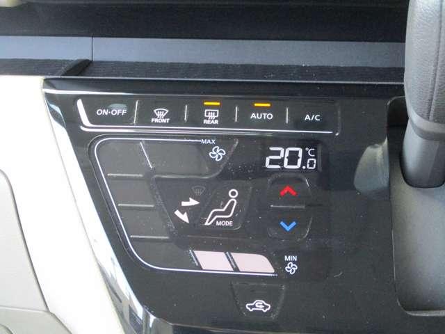 ルークス 660 Xターボ アラウンドビューモニター・ドライブレコー ETC付き アラウンドビューモニタ カーテンエアバック 両側電動スライドドア 車線逸脱警報装置 スマートキープッシュスタート Wエアバック ドラレコ アイドリングストップ オートエアコン バックカメラ(6枚目)