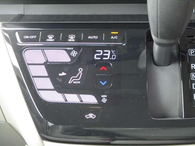 ルークス 660 X アラウンドビューモニター・ETC・ドライブ アラモニ 前後衝突軽減ブレーキ 車線逸脱防止 ETC スマートキー キーフリー ドライブレコーダー i-stop フルオートエアコン パワーウインドウ LED バックカメラ カーテンエアバッグ ABS(6枚目)