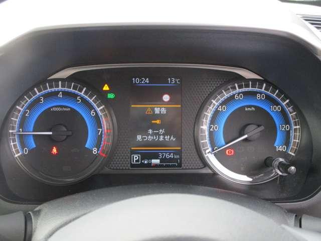 ルークス 660 X アラウンドビューモニター・ETC・ドライブ アラモニ 前後衝突軽減ブレーキ 車線逸脱防止 ETC スマートキー キーフリー ドライブレコーダー i-stop フルオートエアコン パワーウインドウ LED バックカメラ カーテンエアバッグ ABS(8枚目)