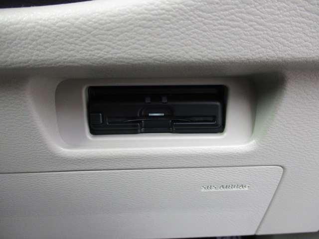 ルークス 660 X アラウンドビューモニター・ETC・ドライブ アラモニ 前後衝突軽減ブレーキ 車線逸脱防止 ETC スマートキー キーフリー ドライブレコーダー i-stop フルオートエアコン パワーウインドウ LED バックカメラ カーテンエアバッグ ABS(14枚目)