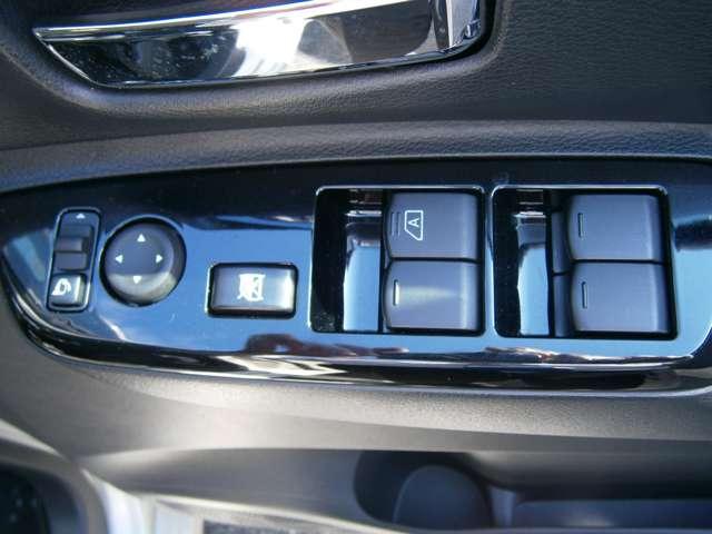 ルークス 660 ハイウェイスターX プロパイロット エディション 4WD ドラレコ・ETC 盗難防止システム 追突防止装置 全方位モニター ドライブレコーダー ハンズフリー両側電動ドア LEDライト インテリキー 追従クルコン アルミホイール レーンアシスト ETC キーフリー ABS(12枚目)