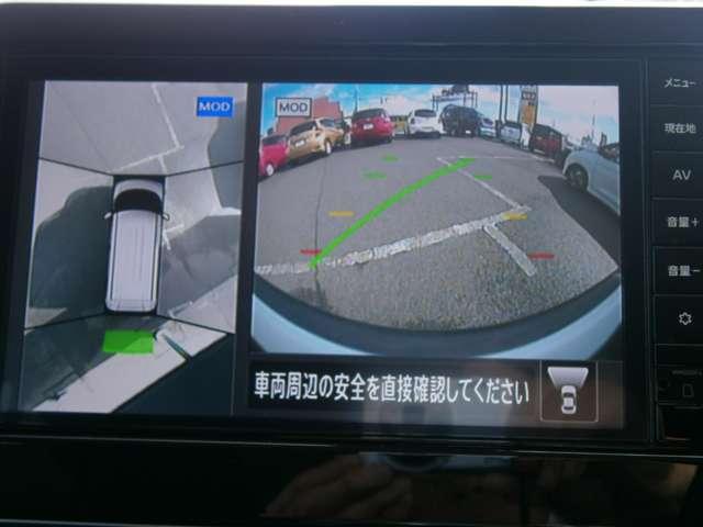 ルークス 660 ハイウェイスターX プロパイロット エディション 4WD ドラレコ・ETC 盗難防止システム 追突防止装置 全方位モニター ドライブレコーダー ハンズフリー両側電動ドア LEDライト インテリキー 追従クルコン アルミホイール レーンアシスト ETC キーフリー ABS(14枚目)