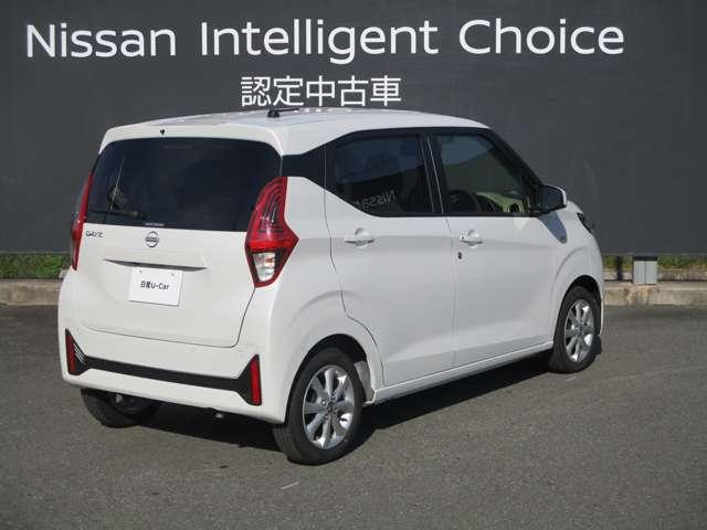 デイズ 660 X ドライブレコーダー・純正ナビゲーション(M 踏み間違え防止 スマートキー イモビライザー バックカメラ レーンキープ アイドリングストップ ドライブレコーダー キーレス フルオートエアコン ナビTV WAB 運転席エアバック サイドエアバッグ(2枚目)