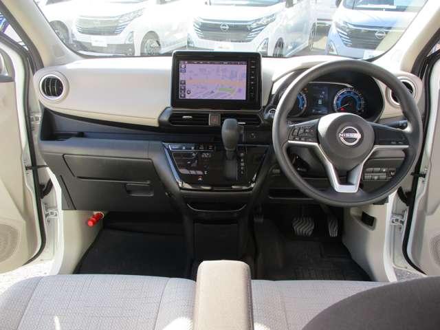 デイズ 660 X ドライブレコーダー・純正ナビゲーション(M 踏み間違え防止 スマートキー イモビライザー バックカメラ レーンキープ アイドリングストップ ドライブレコーダー キーレス フルオートエアコン ナビTV WAB 運転席エアバック サイドエアバッグ(3枚目)