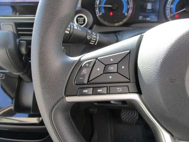 デイズ 660 X ドライブレコーダー・純正ナビゲーション(M 踏み間違え防止 スマートキー イモビライザー バックカメラ レーンキープ アイドリングストップ ドライブレコーダー キーレス フルオートエアコン ナビTV WAB 運転席エアバック サイドエアバッグ(7枚目)