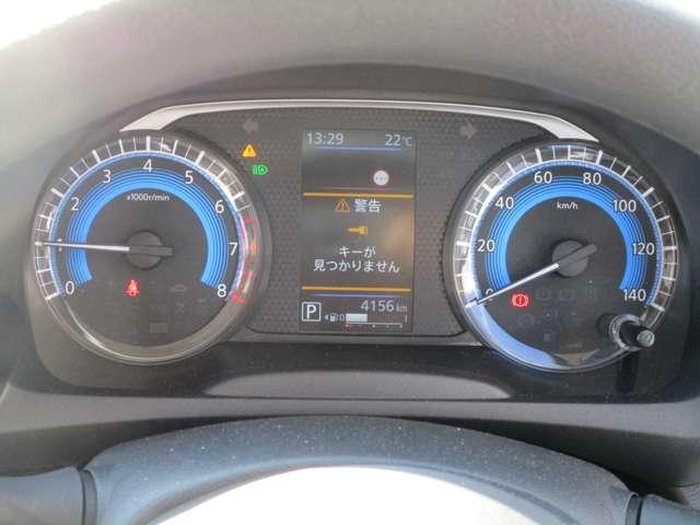 デイズ 660 X ドライブレコーダー・純正ナビゲーション(M 踏み間違え防止 スマートキー イモビライザー バックカメラ レーンキープ アイドリングストップ ドライブレコーダー キーレス フルオートエアコン ナビTV WAB 運転席エアバック サイドエアバッグ(8枚目)