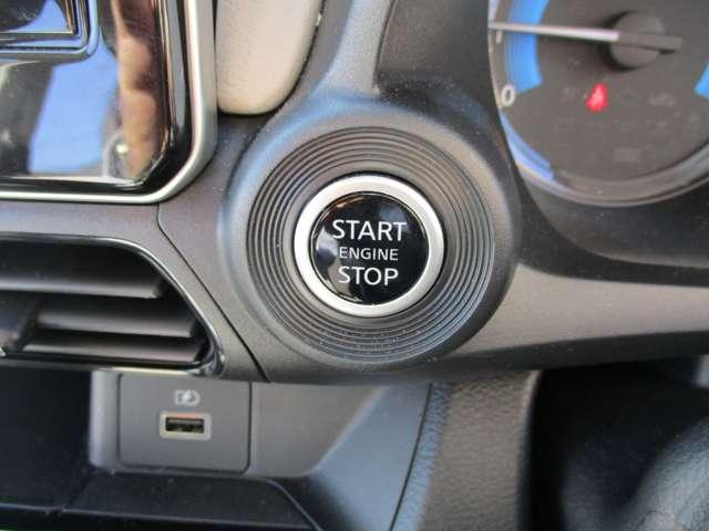 デイズ 660 X ドライブレコーダー・純正ナビゲーション(M 踏み間違え防止 スマートキー イモビライザー バックカメラ レーンキープ アイドリングストップ ドライブレコーダー キーレス フルオートエアコン ナビTV WAB 運転席エアバック サイドエアバッグ(9枚目)