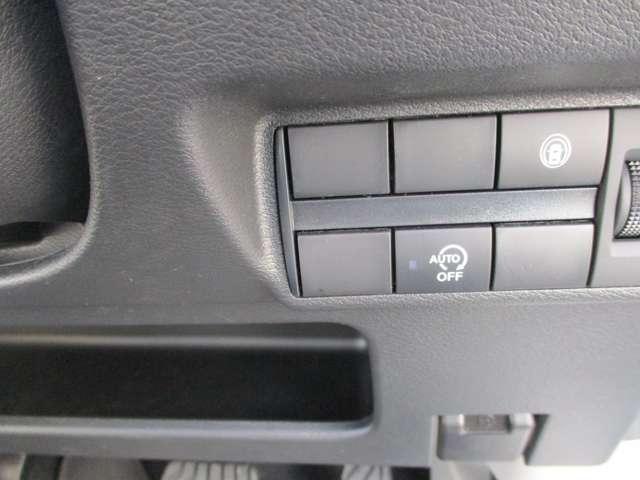 デイズ 660 X ドライブレコーダー・純正ナビゲーション(M 踏み間違え防止 スマートキー イモビライザー バックカメラ レーンキープ アイドリングストップ ドライブレコーダー キーレス フルオートエアコン ナビTV WAB 運転席エアバック サイドエアバッグ(15枚目)