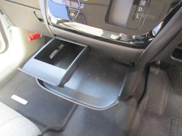 デイズ 660 X ドライブレコーダー・純正ナビゲーション(M 踏み間違え防止 スマートキー イモビライザー バックカメラ レーンキープ アイドリングストップ ドライブレコーダー キーレス フルオートエアコン ナビTV WAB 運転席エアバック サイドエアバッグ(18枚目)