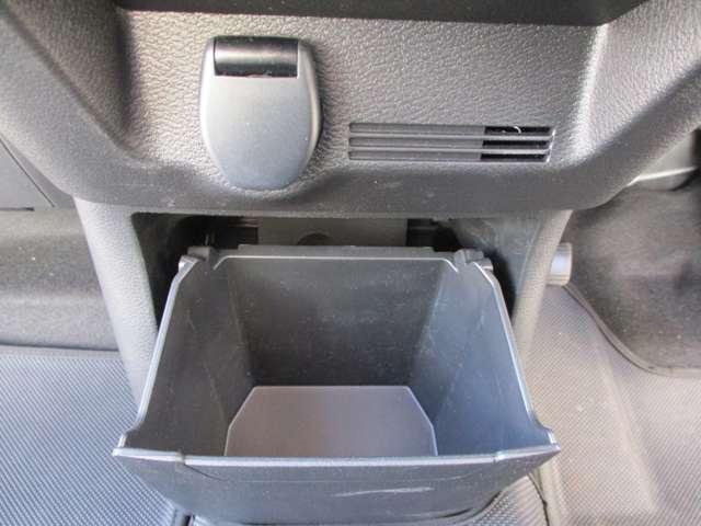 デイズ 660 X ドライブレコーダー・純正ナビゲーション(M 踏み間違え防止 スマートキー イモビライザー バックカメラ レーンキープ アイドリングストップ ドライブレコーダー キーレス フルオートエアコン ナビTV WAB 運転席エアバック サイドエアバッグ(19枚目)