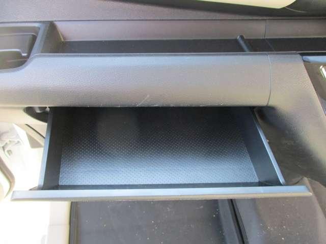 デイズ 660 X ドライブレコーダー・純正ナビゲーション(M 踏み間違え防止 スマートキー イモビライザー バックカメラ レーンキープ アイドリングストップ ドライブレコーダー キーレス フルオートエアコン ナビTV WAB 運転席エアバック サイドエアバッグ(20枚目)