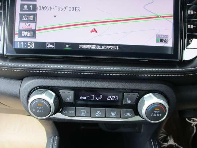 キックス 1.2 X (e-POWER) アラウンドビューモニター・ETC・ドライブ ナビ&TV ワンオ-ナ-車 追従クルコン スマートキー LEDヘッド レーンアシスト パワーステアリング ドライブレコーダー ETC メモリーナビ サイドエアバッグ アルミ AAC キーレス ABS(6枚目)