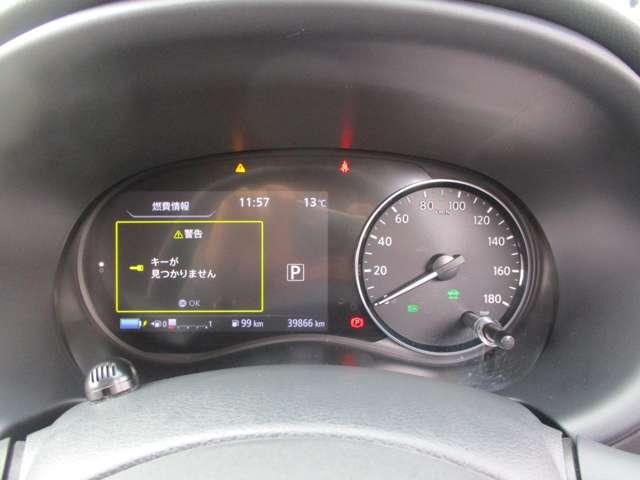 キックス 1.2 X (e-POWER) アラウンドビューモニター・ETC・ドライブ ナビ&TV ワンオ-ナ-車 追従クルコン スマートキー LEDヘッド レーンアシスト パワーステアリング ドライブレコーダー ETC メモリーナビ サイドエアバッグ アルミ AAC キーレス ABS(9枚目)