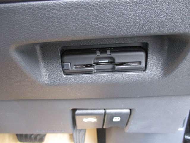 キックス 1.2 X (e-POWER) アラウンドビューモニター・ETC・ドライブ ナビ&TV ワンオ-ナ-車 追従クルコン スマートキー LEDヘッド レーンアシスト パワーステアリング ドライブレコーダー ETC メモリーナビ サイドエアバッグ アルミ AAC キーレス ABS(13枚目)