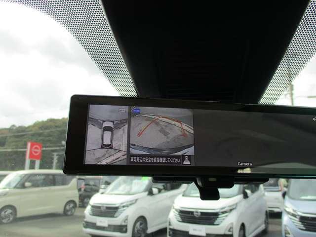 キックス 1.2 X (e-POWER) アラウンドビューモニター・ETC・ドライブ ナビ&TV ワンオ-ナ-車 追従クルコン スマートキー LEDヘッド レーンアシスト パワーステアリング ドライブレコーダー ETC メモリーナビ サイドエアバッグ アルミ AAC キーレス ABS(14枚目)