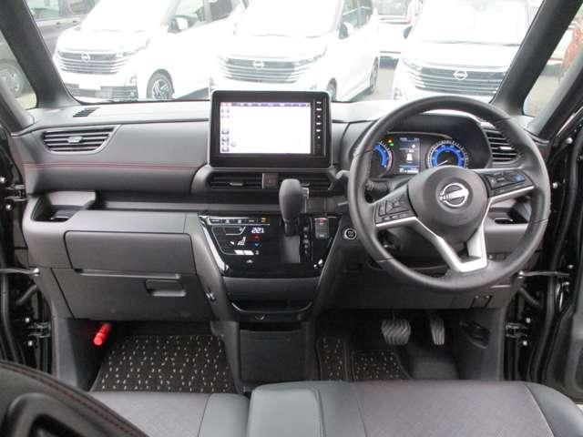 ルークス 660 ハイウェイスターGターボ プロパイロット エディション アラウンドビューモニター・ドライブレコー 両側パワードア アラウンドビュ プリクラッシュセーフティー メモリナビ アダプティブクルコン レーンキープ インテリキ- ETC LEDヘッドライト アイドリングストップ ドライブレコーダー AC(3枚目)