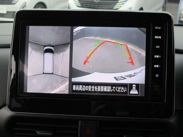 ルークス 660 ハイウェイスターGターボ プロパイロット エディション アラウンドビューモニター・ドライブレコー 両側パワードア アラウンドビュ プリクラッシュセーフティー メモリナビ アダプティブクルコン レーンキープ インテリキ- ETC LEDヘッドライト アイドリングストップ ドライブレコーダー AC(5枚目)