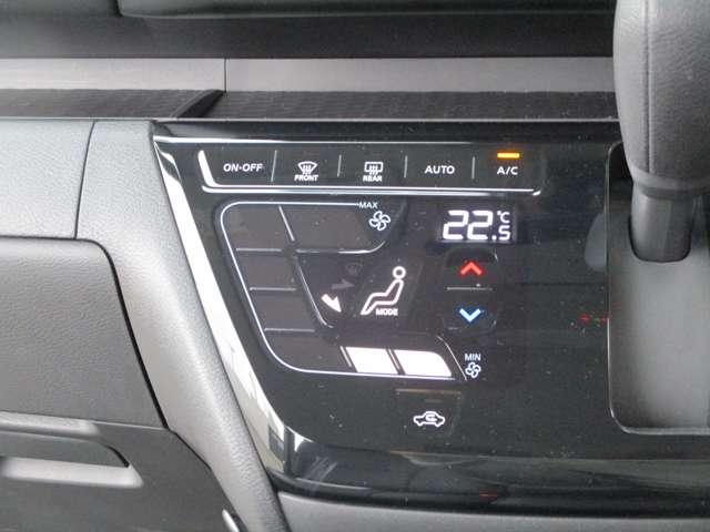 ルークス 660 ハイウェイスターGターボ プロパイロット エディション アラウンドビューモニター・ドライブレコー 両側パワードア アラウンドビュ プリクラッシュセーフティー メモリナビ アダプティブクルコン レーンキープ インテリキ- ETC LEDヘッドライト アイドリングストップ ドライブレコーダー AC(6枚目)