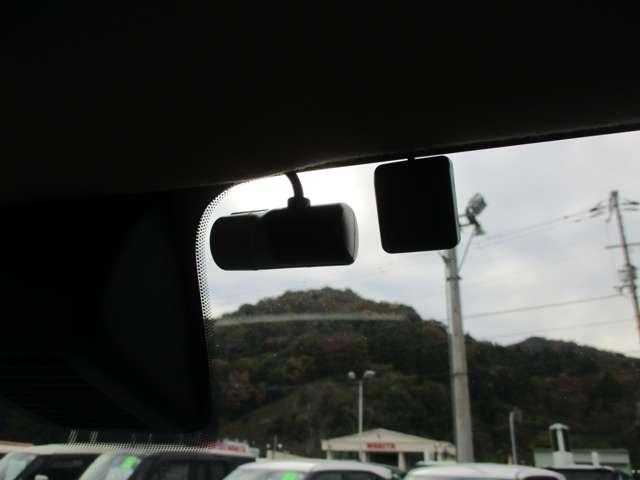 ルークス 660 ハイウェイスターGターボ プロパイロット エディション アラウンドビューモニター・ドライブレコー 両側パワードア アラウンドビュ プリクラッシュセーフティー メモリナビ アダプティブクルコン レーンキープ インテリキ- ETC LEDヘッドライト アイドリングストップ ドライブレコーダー AC(13枚目)