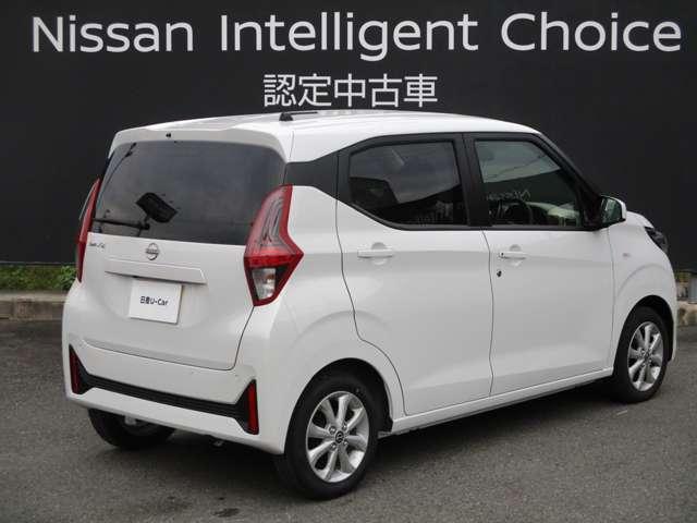 デイズ 660 X ドライブレコーダー・純正ナビゲーション(M 踏み間違え防止 スマートキー バックカメラ レーンキープ アイドリングストップ ドライブレコーダー キーレス フルオートエアコン ナビTV WAB 運転席エアバック メモリーナビゲーション PS(2枚目)