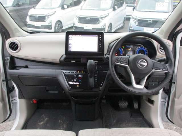 デイズ 660 X ドライブレコーダー・純正ナビゲーション(M 踏み間違え防止 スマートキー バックカメラ レーンキープ アイドリングストップ ドライブレコーダー キーレス フルオートエアコン ナビTV WAB 運転席エアバック メモリーナビゲーション PS(3枚目)