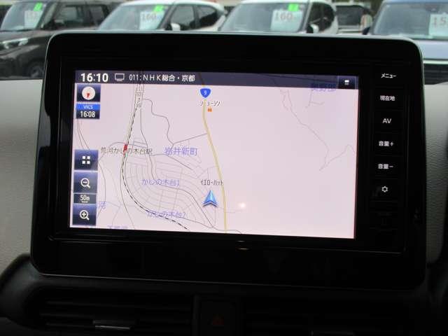 デイズ 660 X ドライブレコーダー・純正ナビゲーション(M 踏み間違え防止 スマートキー バックカメラ レーンキープ アイドリングストップ ドライブレコーダー キーレス フルオートエアコン ナビTV WAB 運転席エアバック メモリーナビゲーション PS(4枚目)