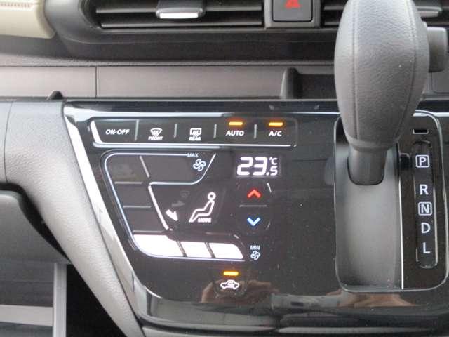 デイズ 660 X ドライブレコーダー・純正ナビゲーション(M 踏み間違え防止 スマートキー バックカメラ レーンキープ アイドリングストップ ドライブレコーダー キーレス フルオートエアコン ナビTV WAB 運転席エアバック メモリーナビゲーション PS(6枚目)